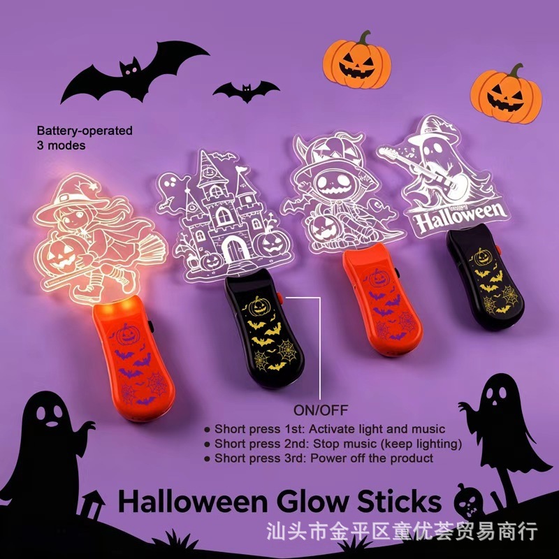 Niños transfronterizos Halloween con palos fluorescentes LED música luminosa calabaza Navidad fiesta regalos juguetes