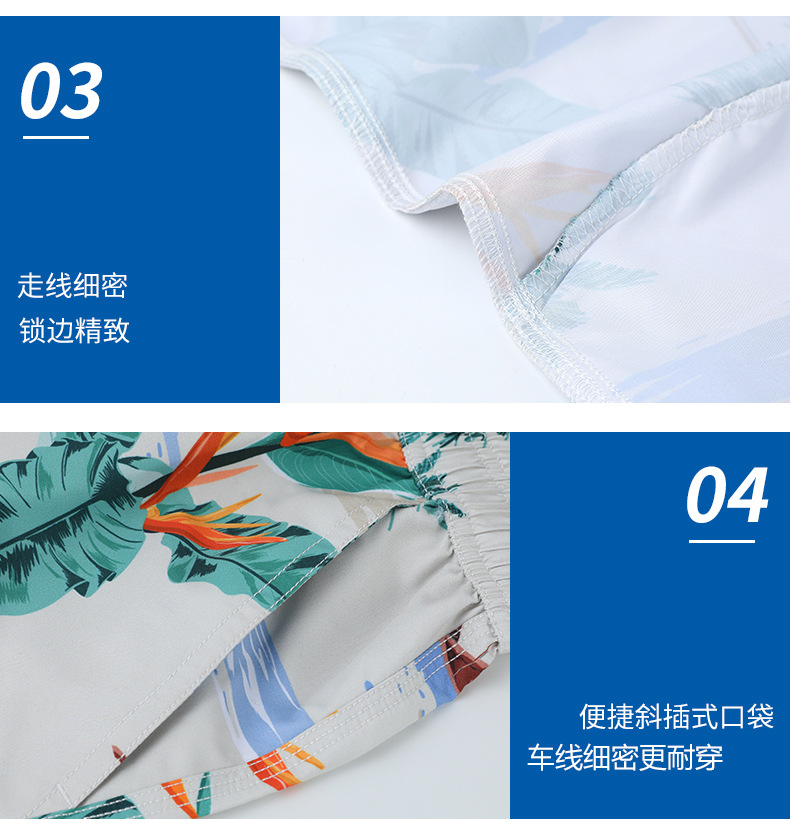 椰树_18.jpg