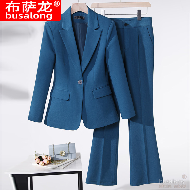 New Busalong Women's Long-Sleeved Professional Suit and Trousers Formal Work Suit 8602