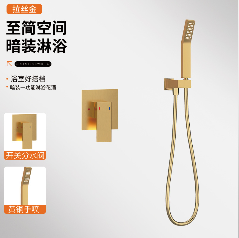 Ducha oculta en aerosol de una mano cuadrada dorada cepillada