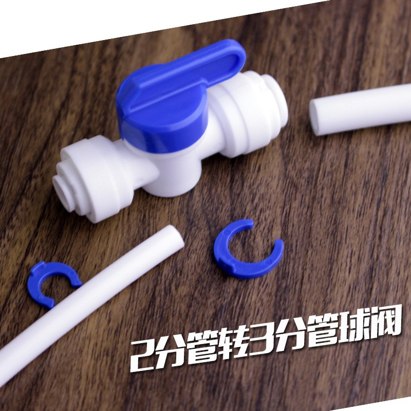 En stock al por mayor Q32 tubería de agua válvula de bola reductora de 2 puntos tubería de 3 puntos tubería recta a través purificador de agua conector rápido conector
