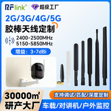 �S�ҹ���4g�����z���쾀������ȫ��С�����쾀����O���{���쾀