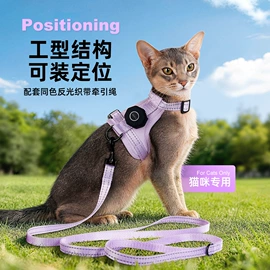 狗狗牵引;狗狗服装;猫猫牵引