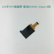 2.0��TFT��Һ����22pinTN��Һ����ģ��IC9201��ʾ������176X220