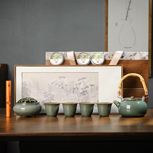 批发禅意文创香道汝窑功夫茶具套装广告商务高档企业活动伴手礼品