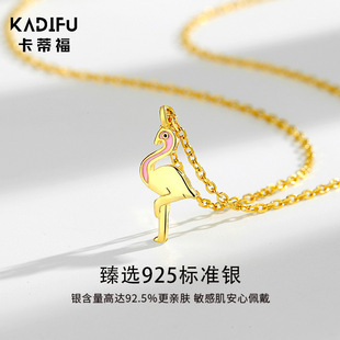 ���ٸ�s925���y���ԕr�н��ٚW���L���Q�OӋ��Ů�p�ݸ߼��аٴ�