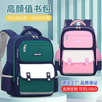 New schoolbag for boys and girls primary school students grade one, three and six large capacity burden reduction ridge protection lightweight children's backpack - ShopShipShake