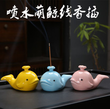 ��ˮ���L�L�~������մɾ���t�����҃�Ѭ��ɐ۔[���茙�P�ܿ��