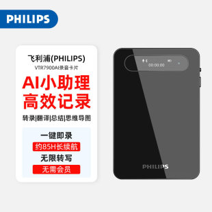 �w��������Pvtr7900����AI�D�����D�����h�oҪ�Ԓ������彵��