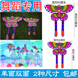 �����]����ͯ�赸�L�~��̨���ݺ������պ������߽̌W���l