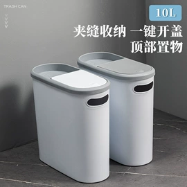 塑料盒;保鲜盒、饭盒;蛋糕模