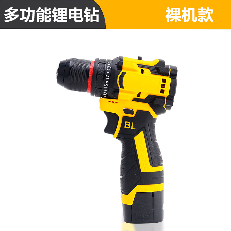 Taladro de impacto de batería de litio multifuncional Taladro de mano de alta potencia Destornillador de velocidad perforador Taladro de pistola de litio transfronterizo image 7