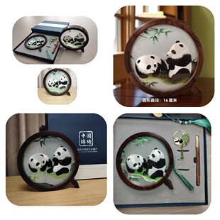 �ɶ����K����؈�̽�������YƷ���aƷ16���ף����b��22&times;30��
