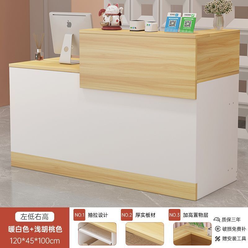 軽奢で高級感のある小型簡易スーパーマーケット、衣料品店、バーカウンター、レジカウンター、店舗、美容院、レストランの受付カウンター|undefined