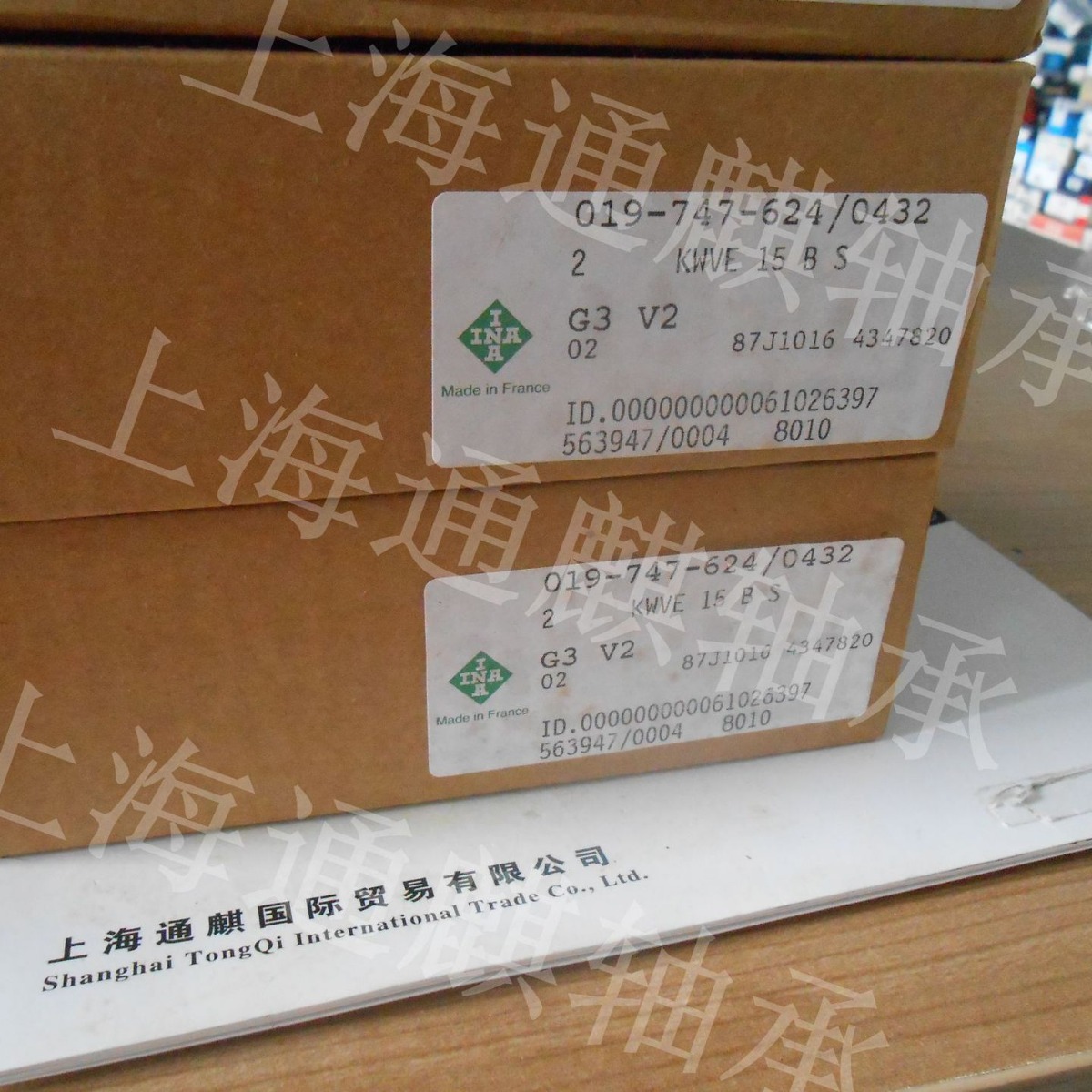 直线轴承87 J10 KWVE15BSG3V2  FRANCE