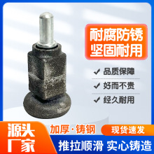 铸钢弹簧销子伸缩销插销工位器具台车定位销行车拉销固定门限位锁