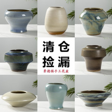 景德镇手工中式复古陶瓷花盆种花卉老桩多肉绿植苔藓盆栽花器