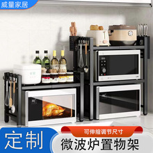 ���ƏN����������ܿ���s΢���t�ռ{�ܿ����������Ӽ������Ҽ�