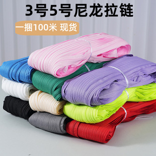 3̖5̖�����a�b�������100�����l ��ɫ������本F؛���l��ɫ���x