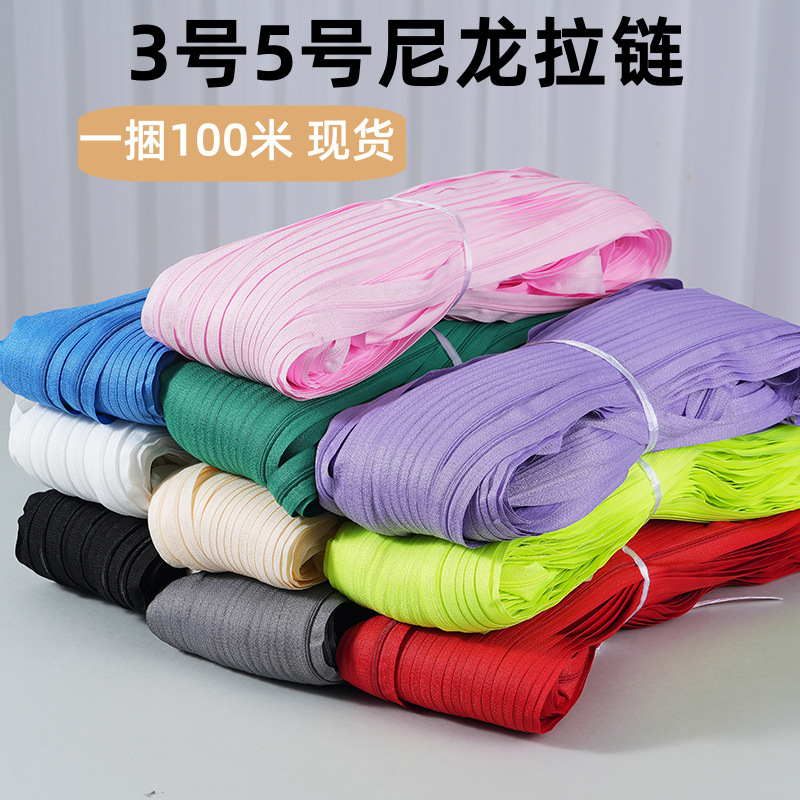 No. 3 and No. 5 nylon code zipper whole bundle 100 meters wholesale color nylon zipper in stock wholesale multi-color optional No. 3 and No. 5 nylon code zipper whole bundle 100 meters wholesale color nylon zipper in stock wholesale multi-color optional