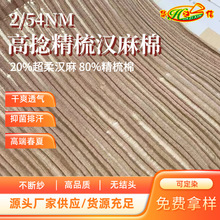 �A֮�ż���Դ�^���S���l���ļ������鼆2/54NM��������h���޼�