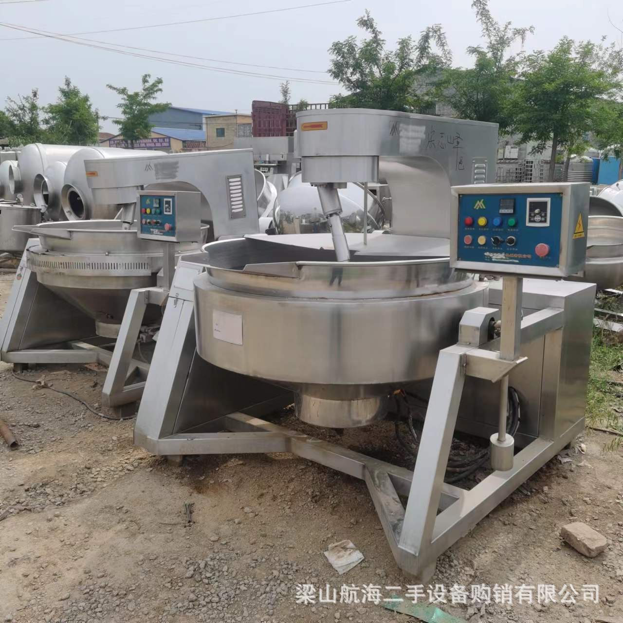 二手全自动辣椒酱搅拌炒锅 全自动行星搅拌炒锅 大型搅拌炒菜锅