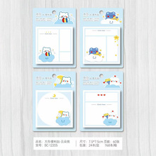 �����N��ճ���ƿɐۿ�ͨins�L�W���k��ӛ�����Ա㺞���Ӻ�㺞��