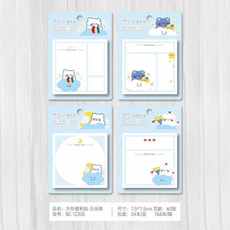 포스트잇 노트는 귀여운 만화 인 스타일 학생 사무실 노트 패드 두꺼운 노트 용지를 사용자 정의 할 수 있습니다.