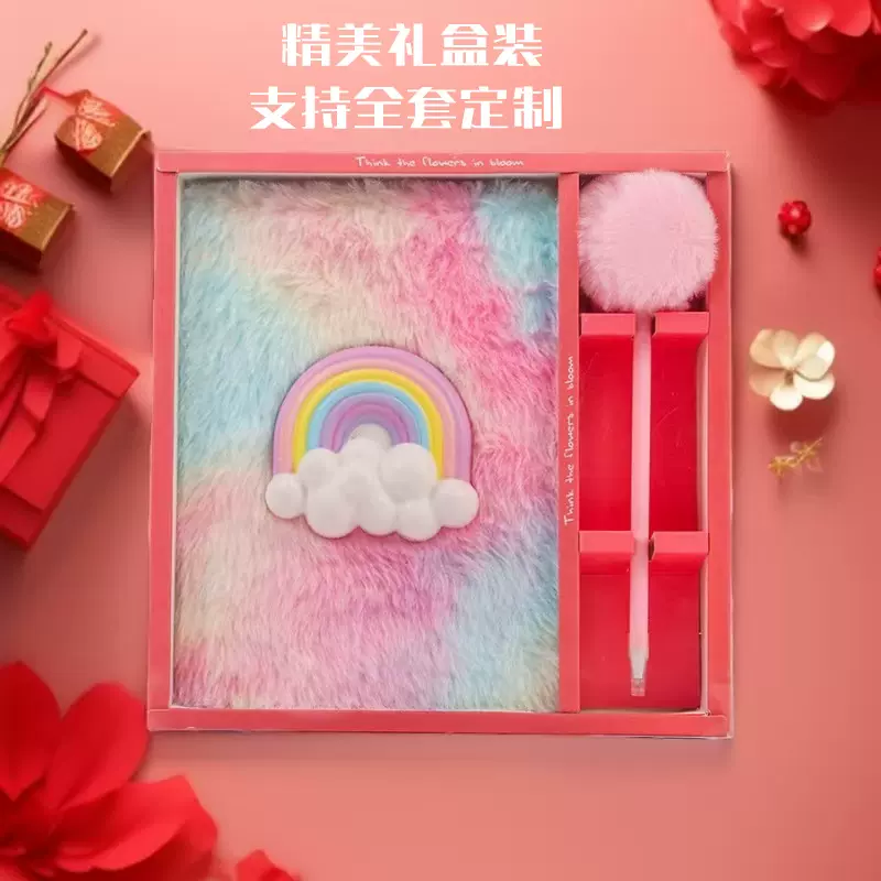 跨境文具毛绒笔记本圣诞节礼物本子高颜值减压A5笔记本现货