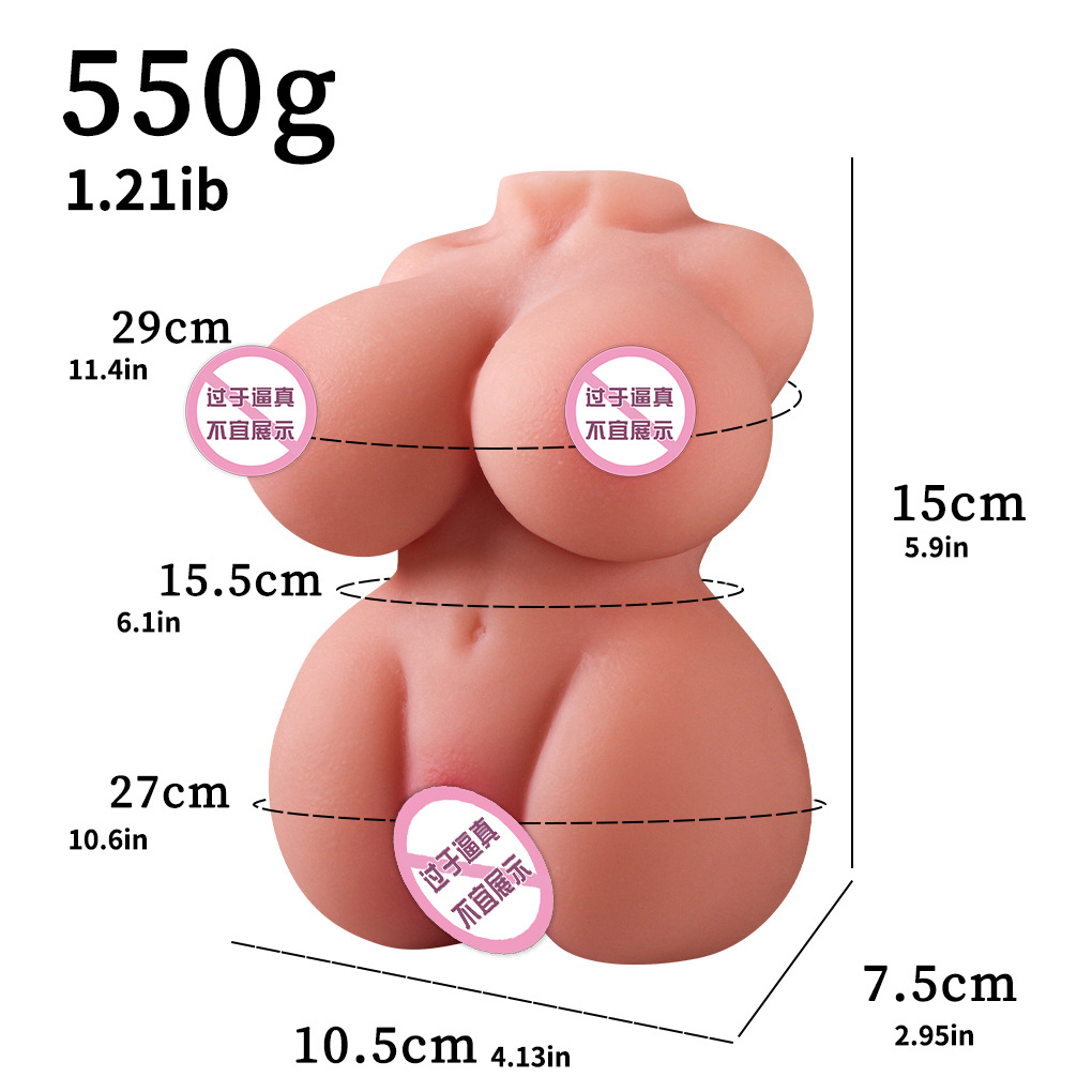 애비 [부드러운 가슴~휴대하기 편리~작은 오일 보내기]