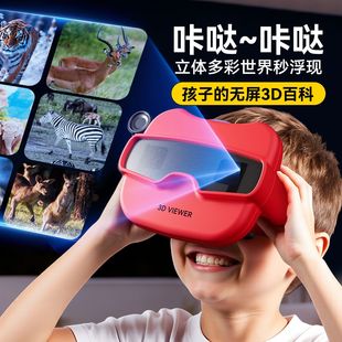 �羳�¿��^���C3DӰ��C�ß�Ƭ���C���D�C���������C�^Ӱ�C���