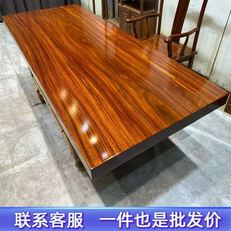 Solid Wood Large Board Computer Desk Office Long Table Home Living Room Okan Solid Wood Large Board Tea Table Whole Board Wood