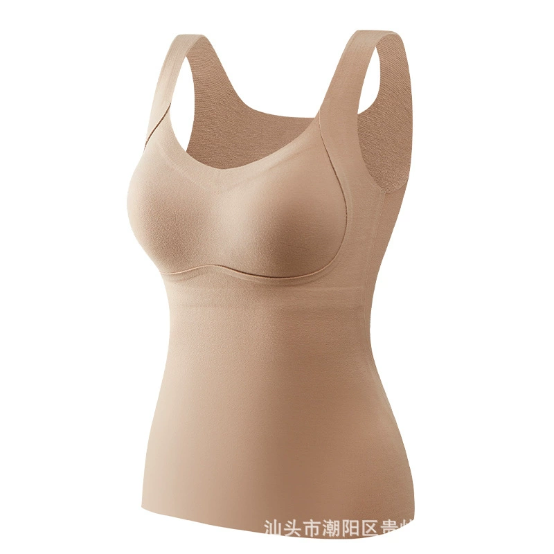 Woolen keep warm tank top, base top with cups