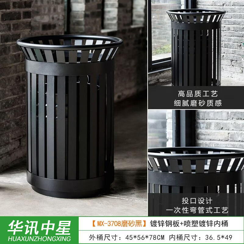 Outdoor stainless steel trash bin for residential communities, courtyards, and sales offices, high-end sanitation classified waste bin Outdoor stainless steel trash bin for residential communities, courtyards, and sales offices, high-end sanitation classified waste bin