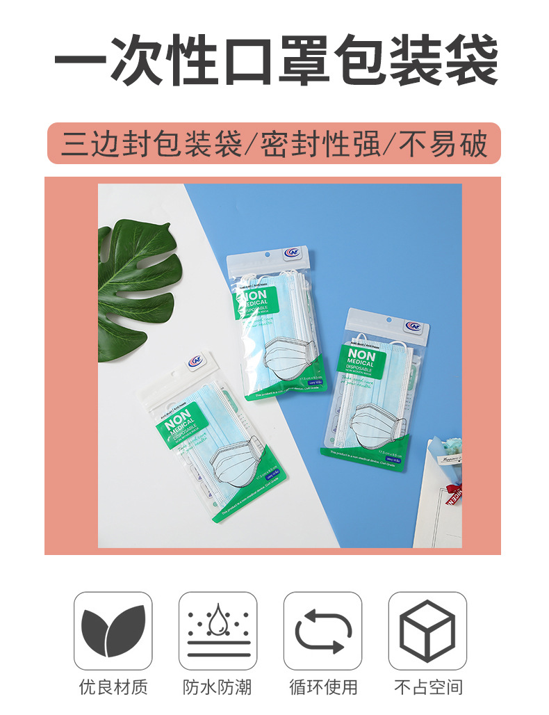 详情模板允菲_01.jpg