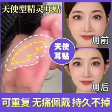 ����6D��ʹ�;�������轺�������Ƹе���ǿ֧����������ƹ��ڷ�