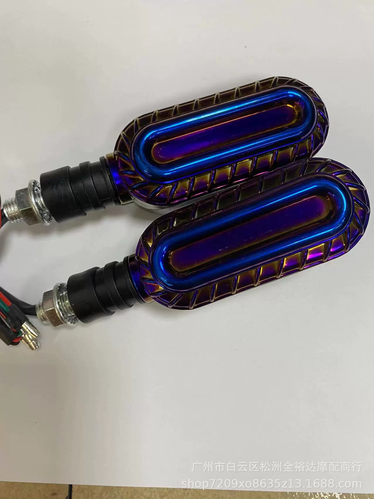 Мотоцикл поворотник модифицированный светодиодный Проточная вода вспышка горение титановое покрытие поворотный свет теленок Электрический цвет покрытие направление света