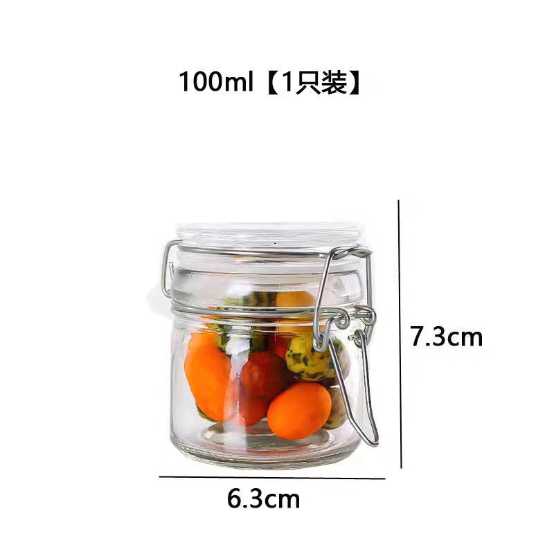 100 ml de abrazadera de almacenamiento de boca ancha (80 piezas / caja)