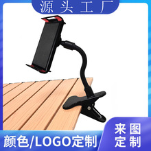 ���������֙C֧�����l ƽ���֙C֧��ͨ�� �k������Aʽ�֙C֧��