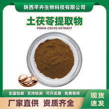 ��������ȡ�� ˮ�������߷� �����߸��o��ȡ �S�ҬF؛ 1kg���]
