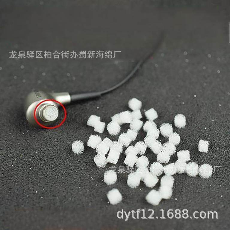 生产防尘海绵网/工业防尘海绵网/防火防尘海绵网/初效防尘海绵网