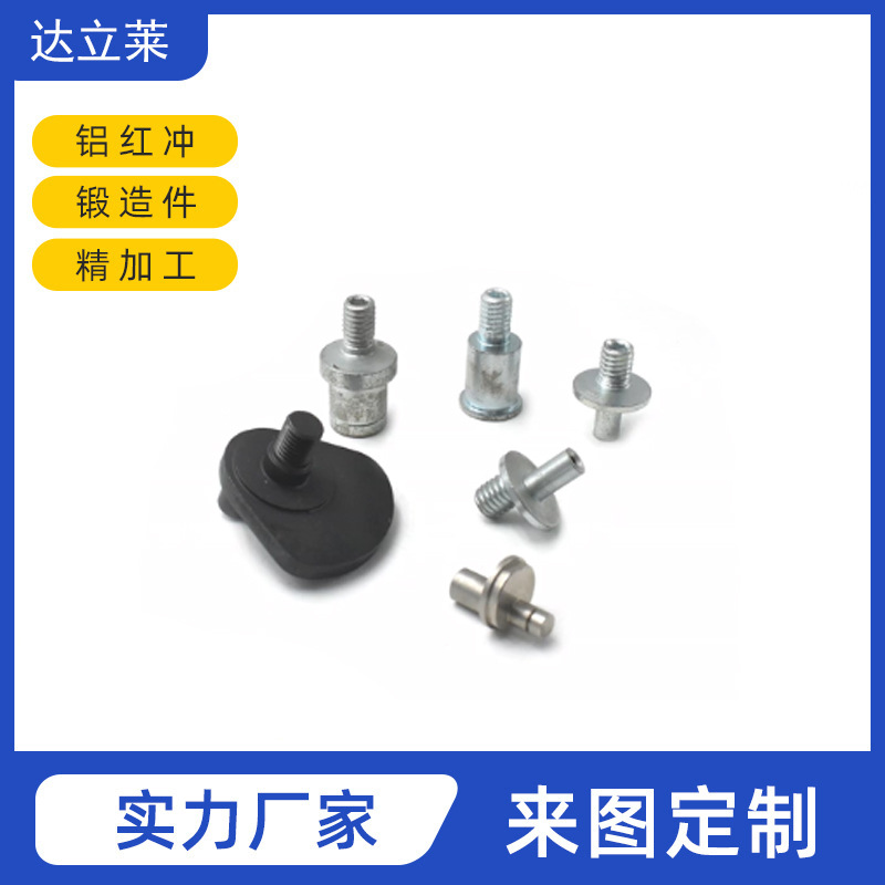 宁波定制加工各种小五金非标精密件 走芯机加工偏心轴