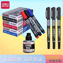 �����Ǻű� ��ͷ��С˫ͷ���߱�����������������ͷ�ʺ�����ɫ