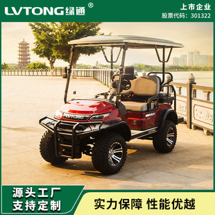 �V�|�Gͨ4�����^����늄��^��܇���ۘ�̎����܇�ߠ�������ֵ