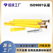 Û˨СS~Û˨^ᔠwÛݽzM6Ûq