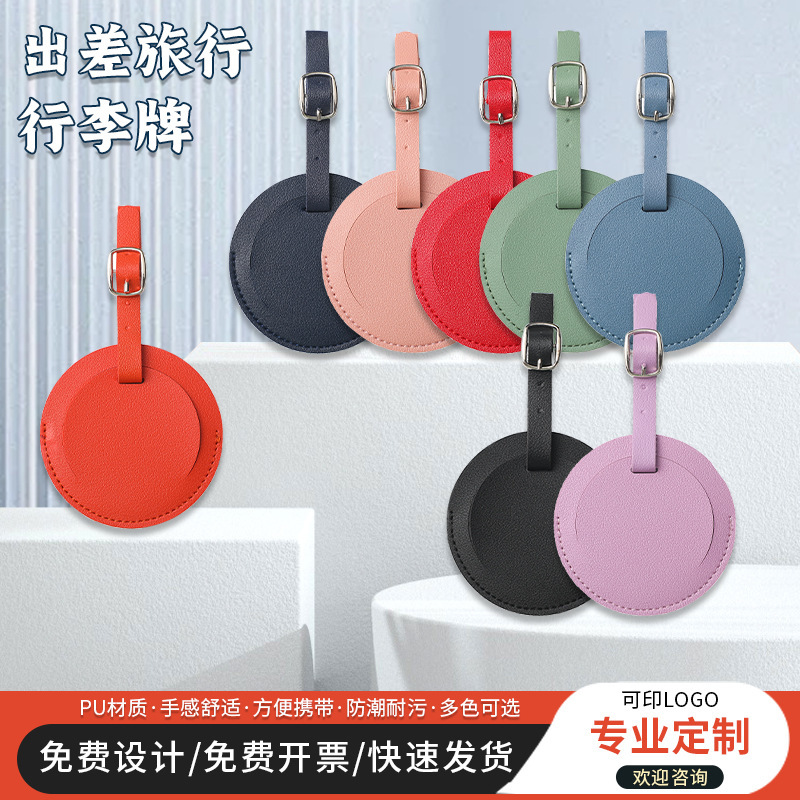 Cross-border pu luggage tag round suitcase identification tag custom multi-color leather aircraft card imitation leather check-in boarding pass