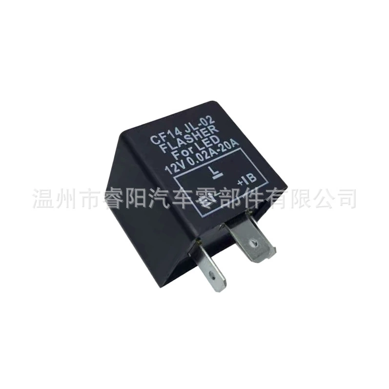 Автомобильная цифровая мигалка для мотоцикла CF13 CF14 JL-02 12 В 3 фута