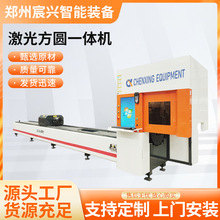 ȫԄSйܙCP䓷܈AД_׸ٹwиCS