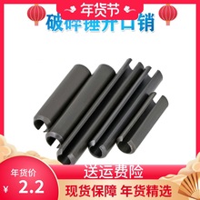 �ھ�CҺ�������N����_���N45/53/68/75���^�T�U�N�����N�i�N��