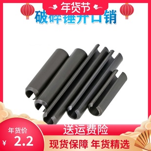 �ھ�CҺ�������N����_���N45/53/68/75���^�T�U�N�����N�i�N��